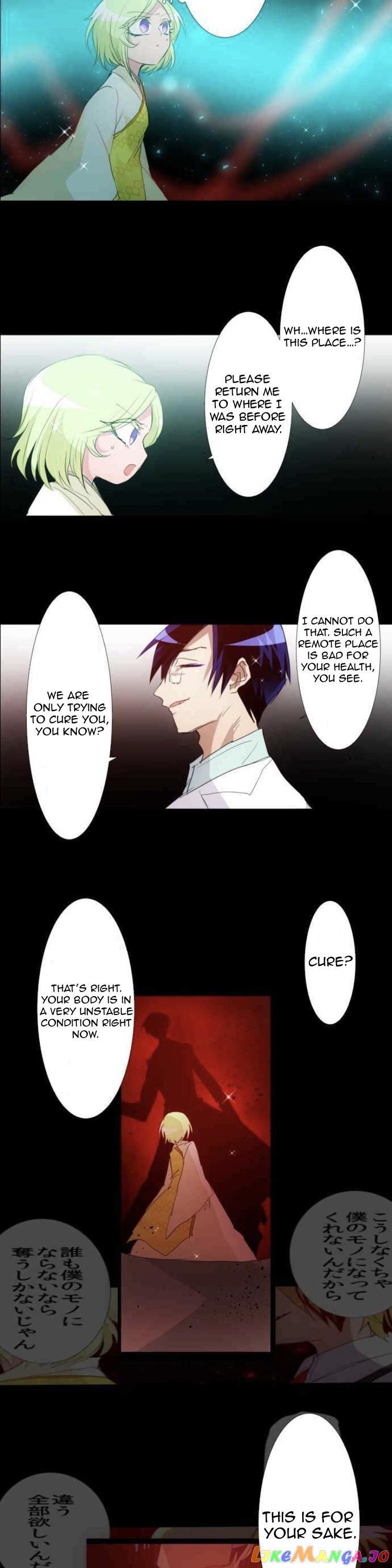 Nanbaka - Manga chapter 132 - page 29
