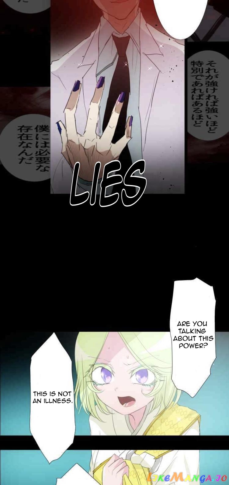 Nanbaka - Manga chapter 132 - page 30
