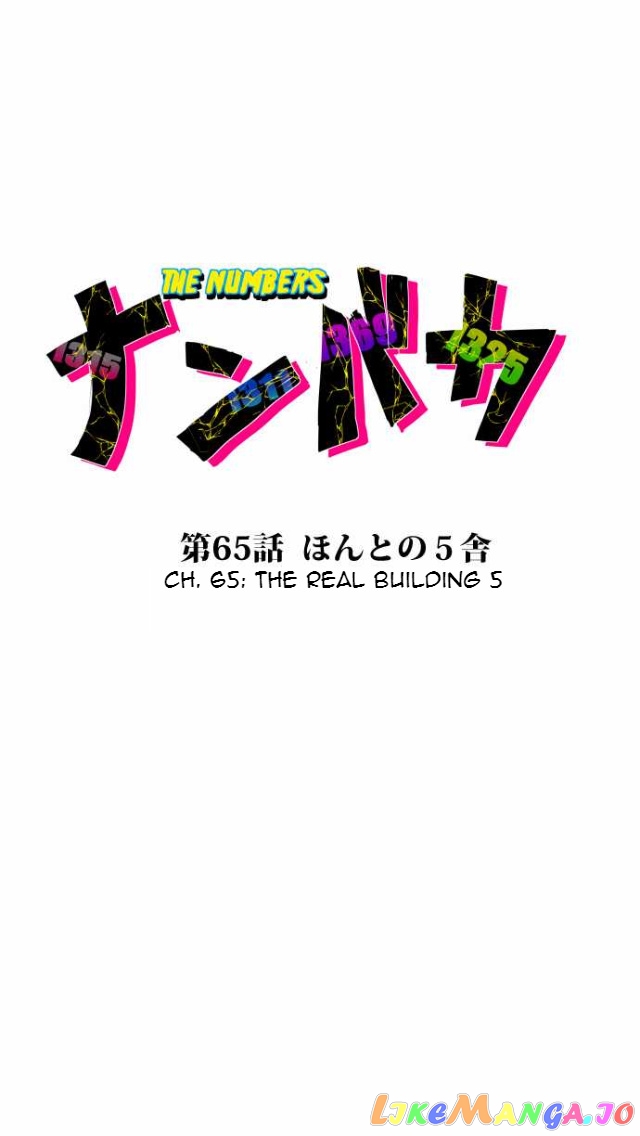 Nanbaka - Manga chapter 65 - page 3