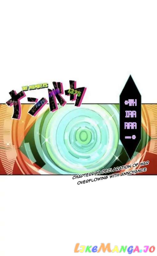 Nanbaka - Manga chapter 199 - page 1