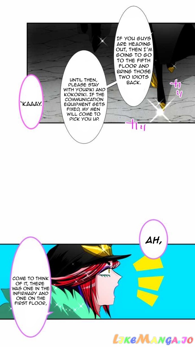 Nanbaka - Manga chapter 107 - page 6