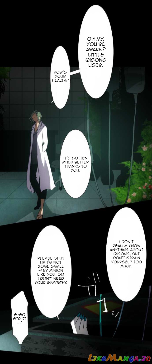Nanbaka - Manga chapter 86 - page 25