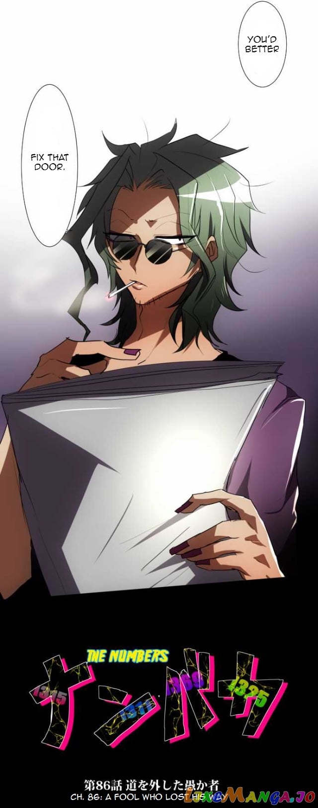 Nanbaka - Manga chapter 86 - page 5
