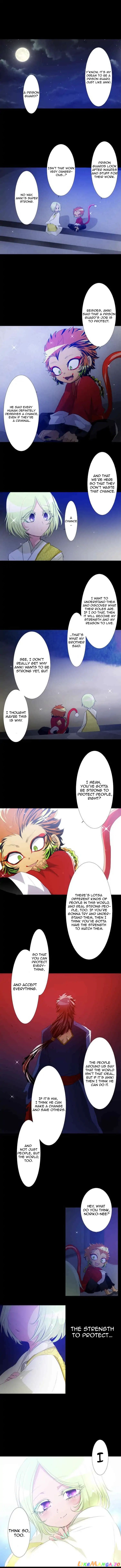 Nanbaka - Manga chapter 133 - page 2