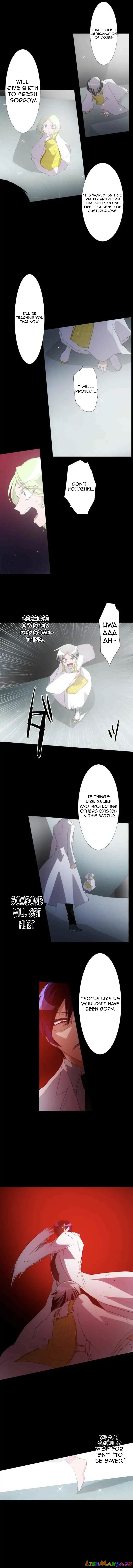 Nanbaka - Manga chapter 133 - page 8