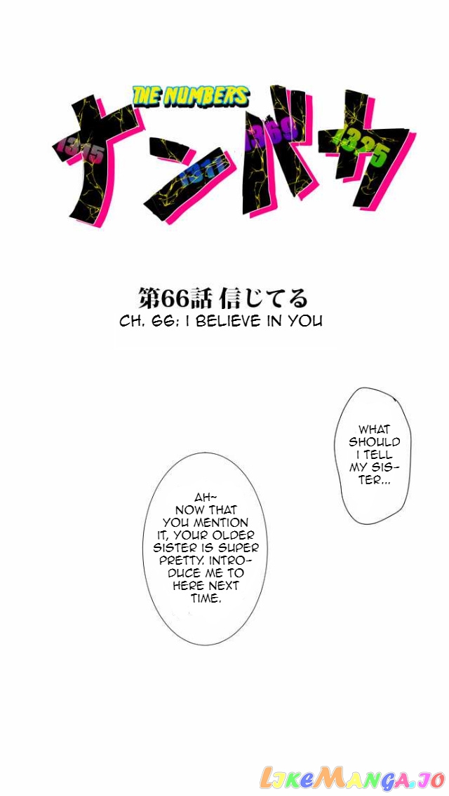 Nanbaka - Manga chapter 66 - page 4