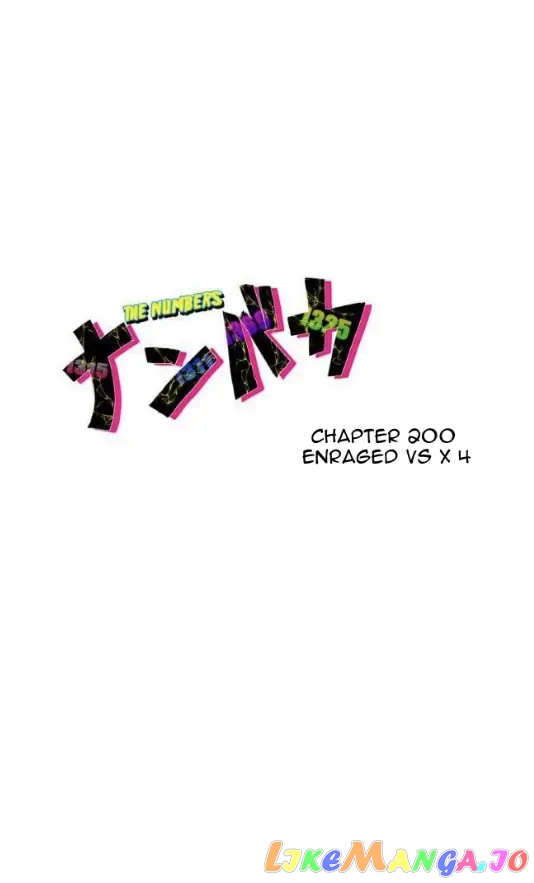 Nanbaka - Manga chapter 200 - page 1