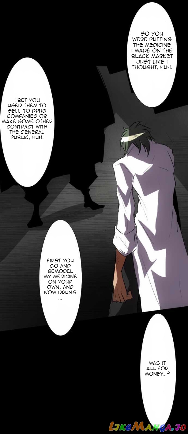 Nanbaka - Manga chapter 87 - page 11
