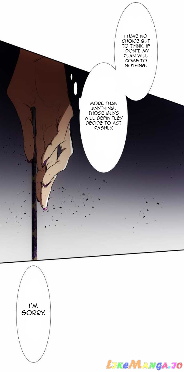Nanbaka - Manga chapter 87 - page 23