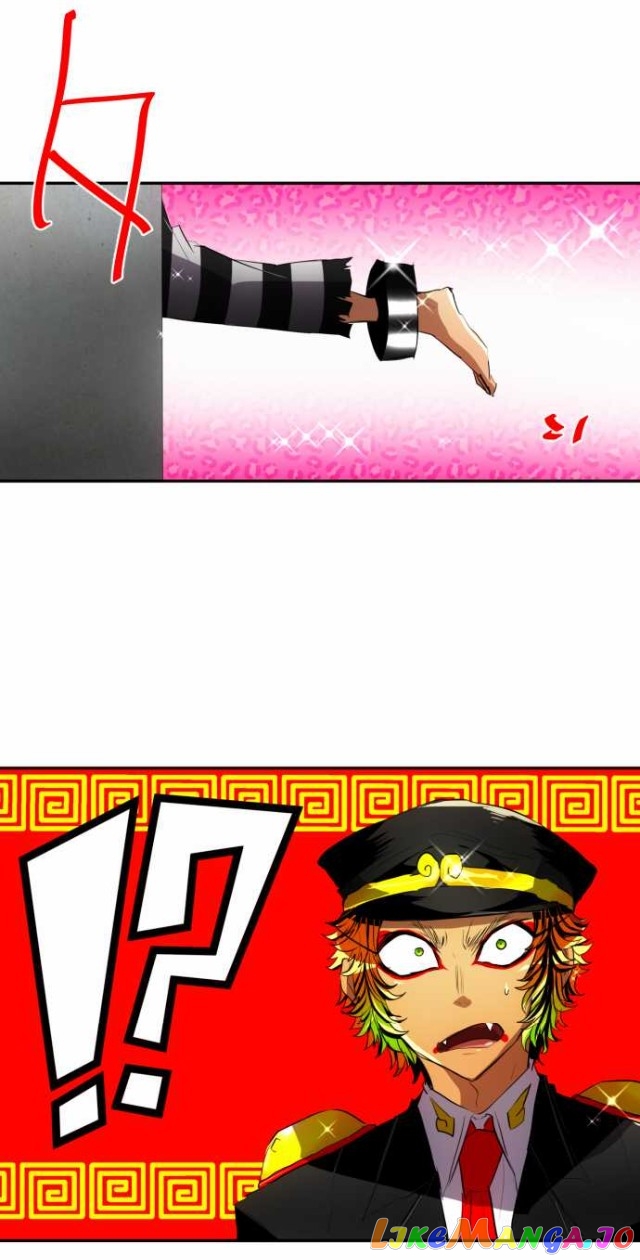 Nanbaka - Manga chapter 109 - page 4