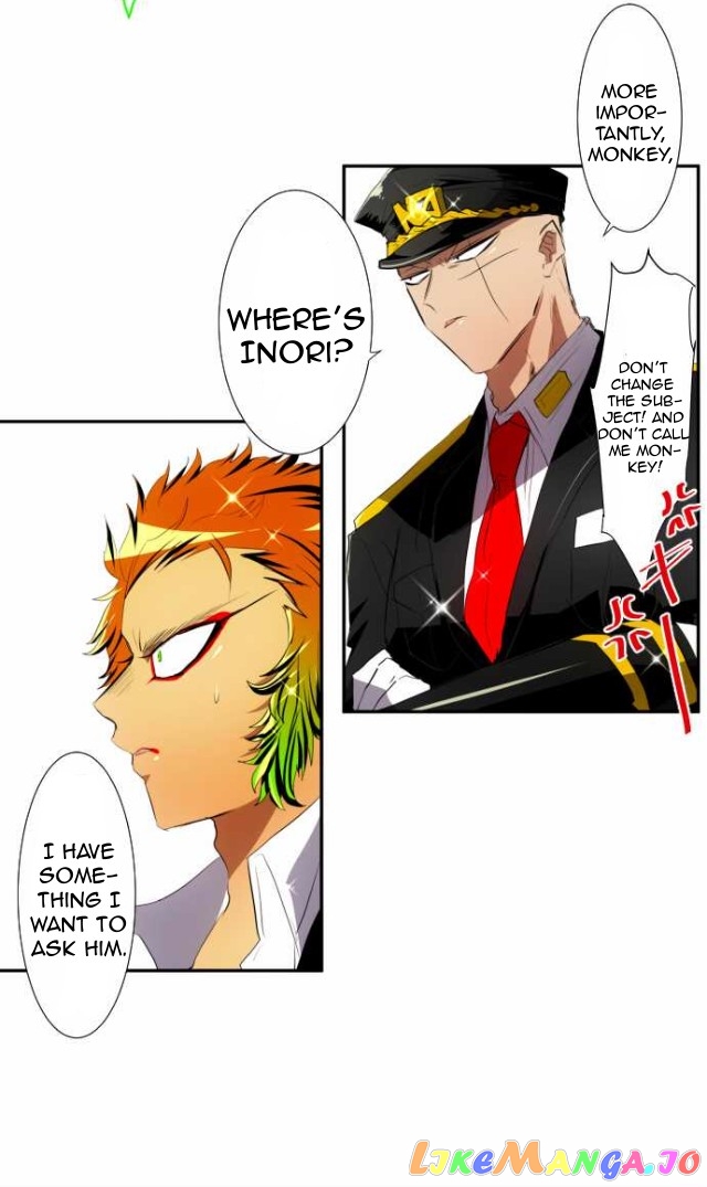 Nanbaka - Manga chapter 109 - page 7