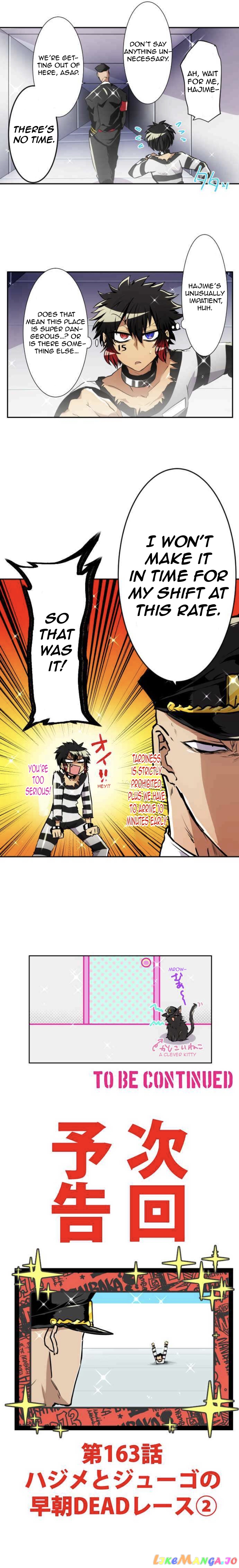Nanbaka - Manga chapter 162 - page 6