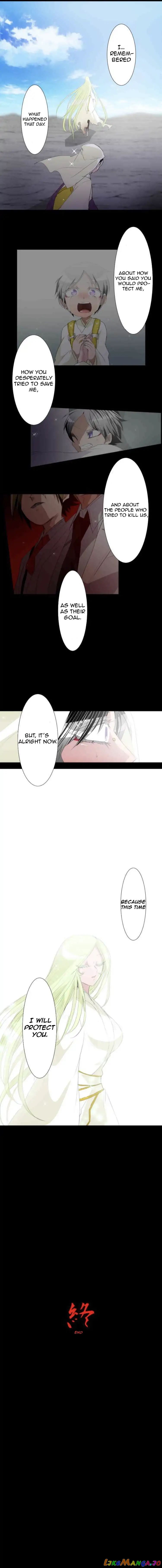 Nanbaka - Manga chapter 135 - page 11