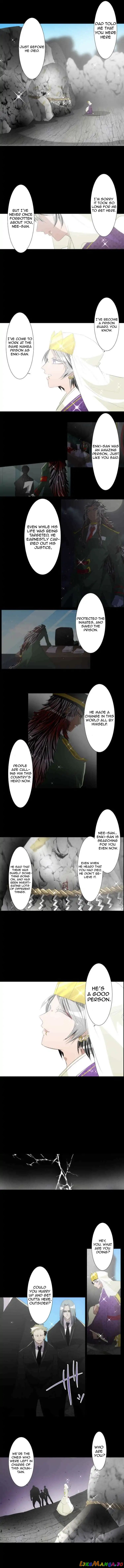Nanbaka - Manga chapter 135 - page 7