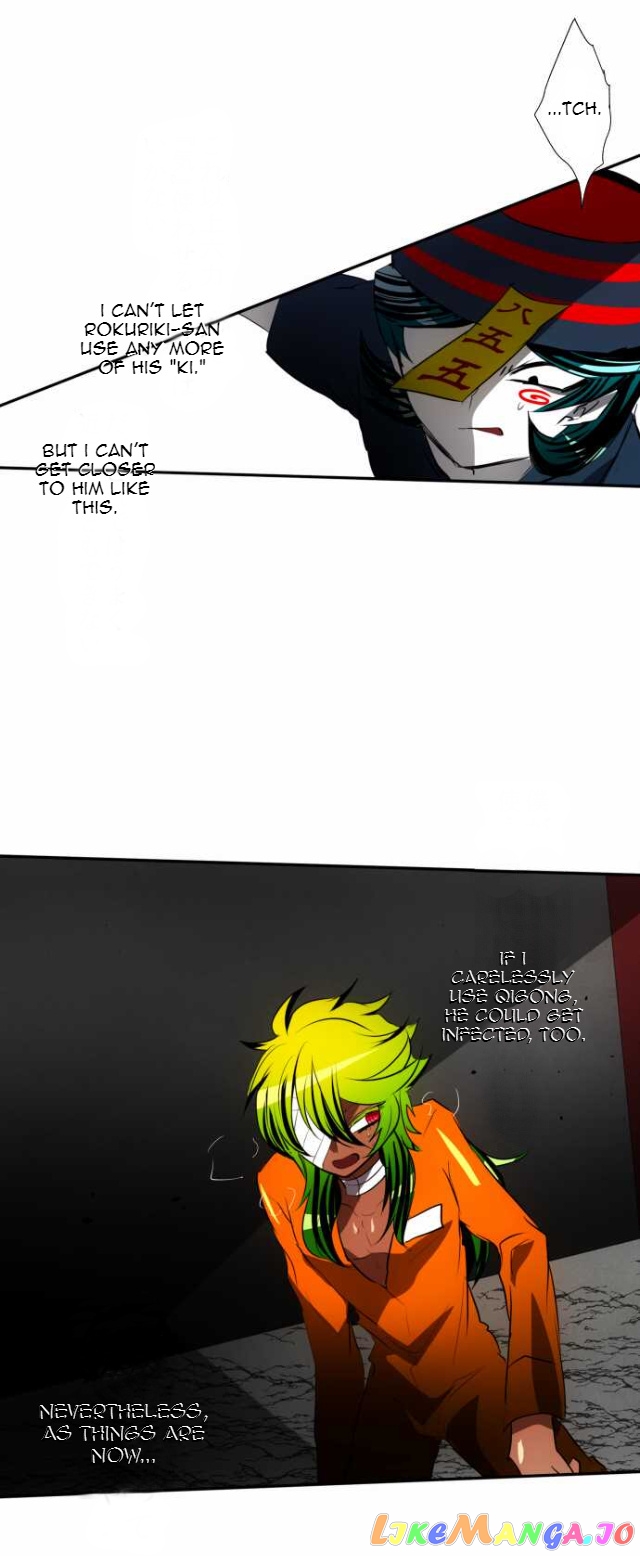 Nanbaka - Manga chapter 88 - page 32