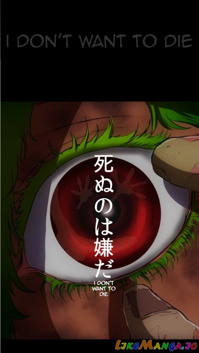 Nanbaka - Manga chapter 88 - page 53