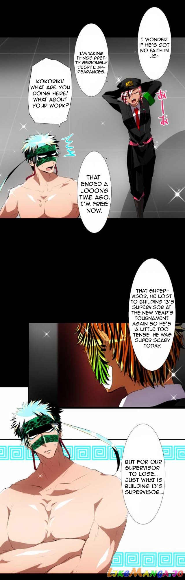 Nanbaka - Manga chapter 110 - page 13