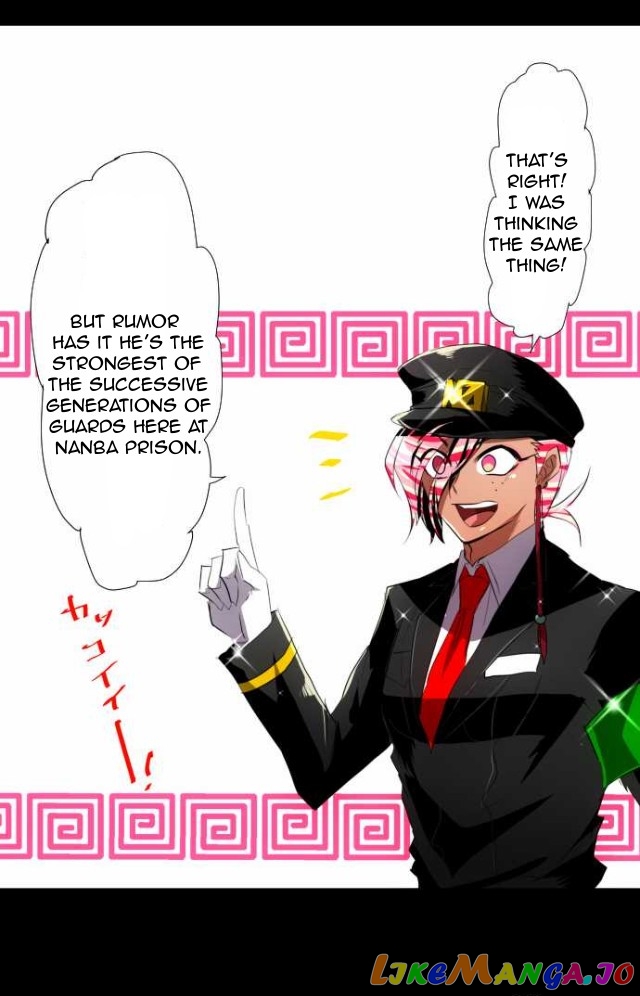 Nanbaka - Manga chapter 110 - page 14
