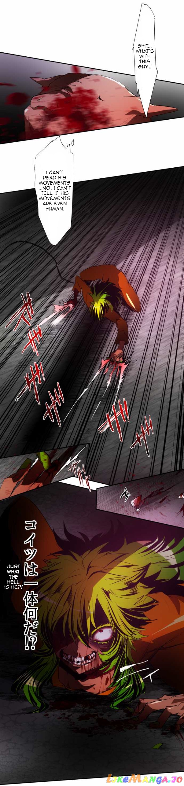 Nanbaka - Manga chapter 89 - page 39