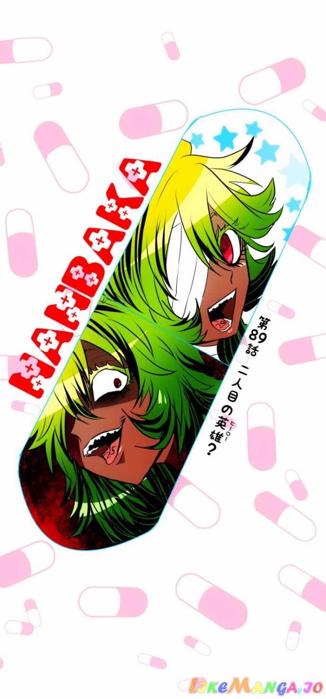 Nanbaka - Manga chapter 89 - page 5
