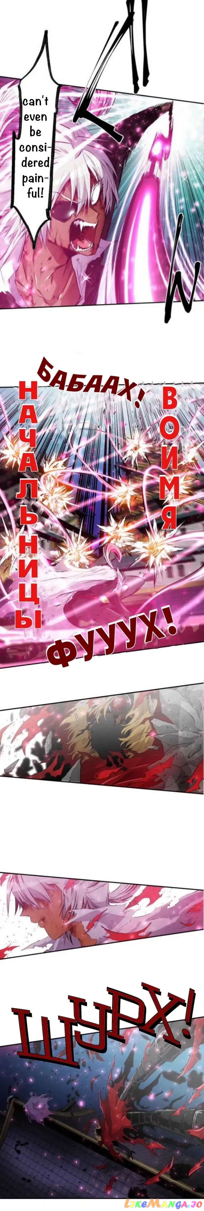Nanbaka - Manga chapter 202 - page 11