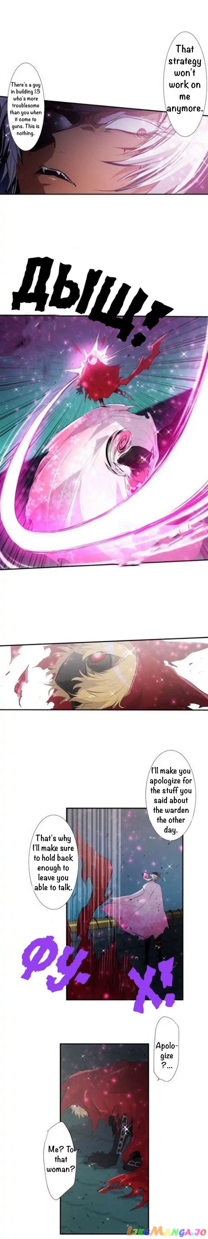 Nanbaka - Manga chapter 202 - page 5