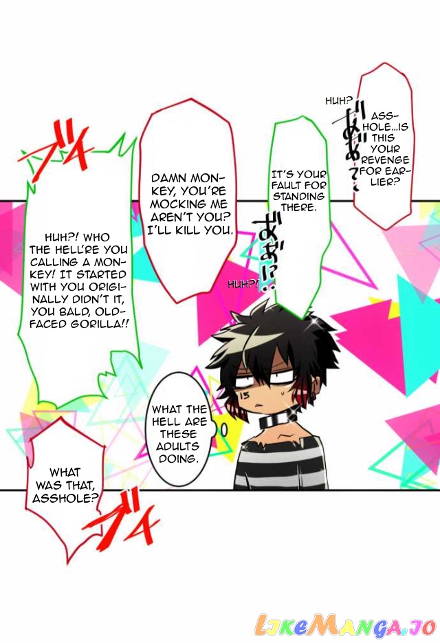 Nanbaka - Manga chapter 111 - page 32