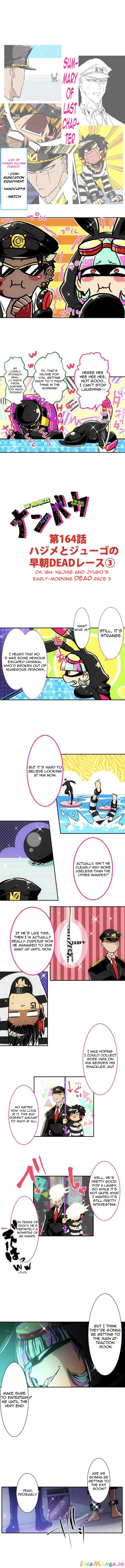 Nanbaka - Manga chapter 164 - page 2