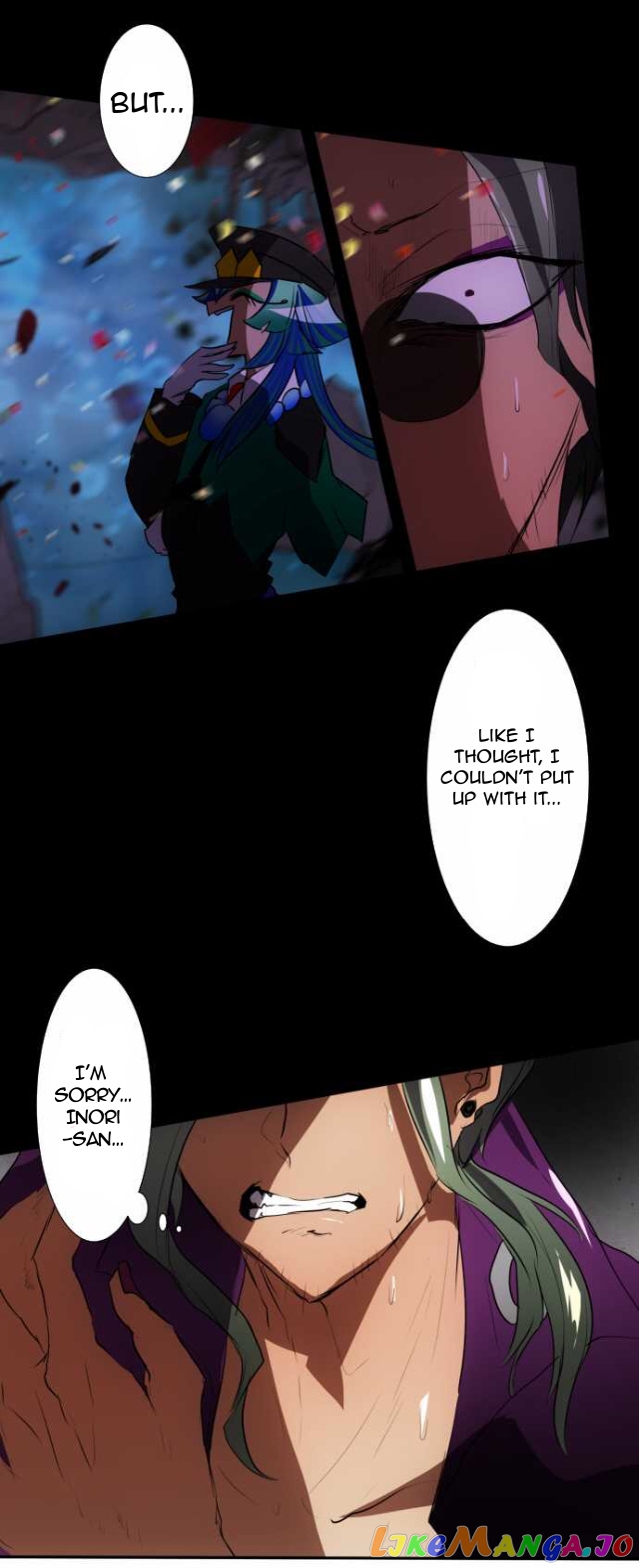 Nanbaka - Manga chapter 90 - page 17