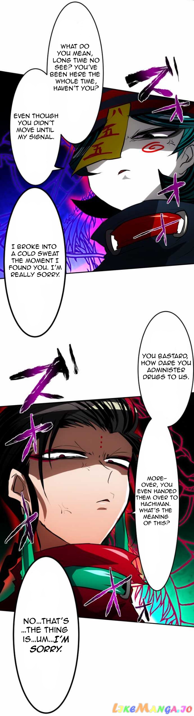 Nanbaka - Manga chapter 90 - page 23