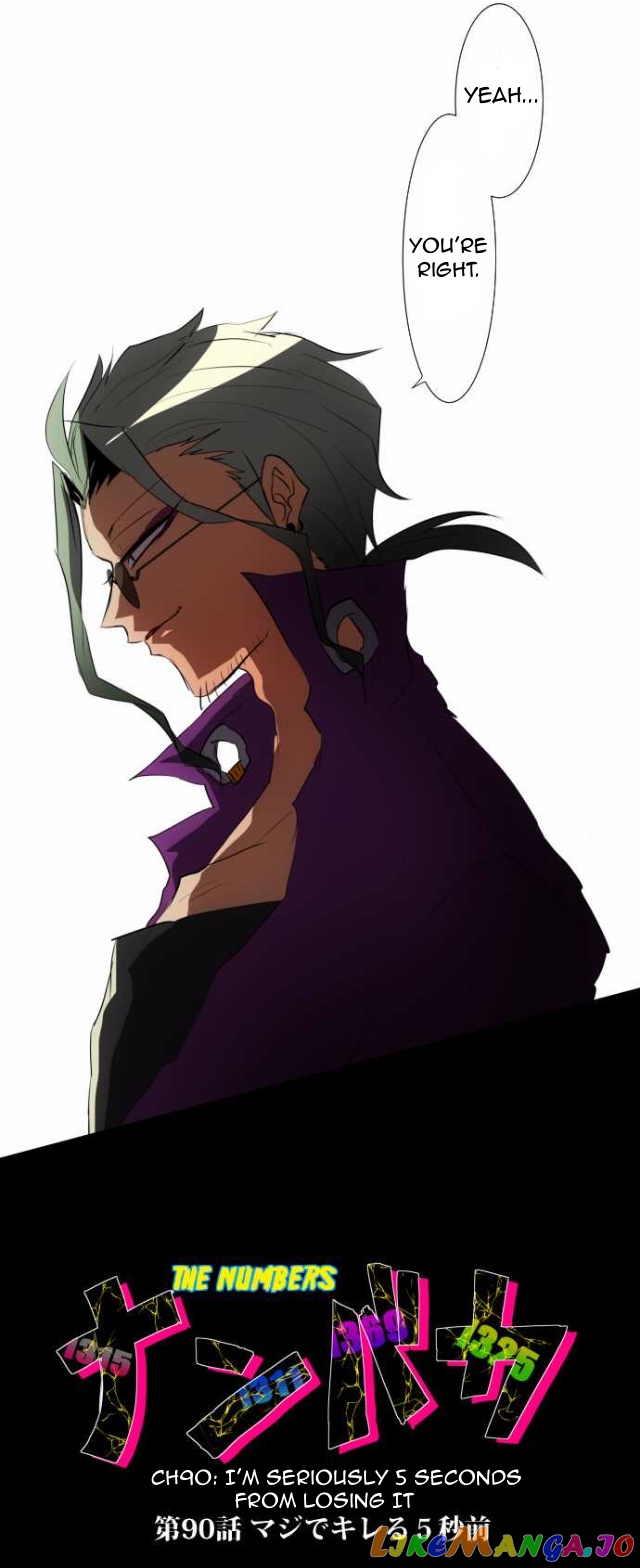 Nanbaka - Manga chapter 90 - page 6