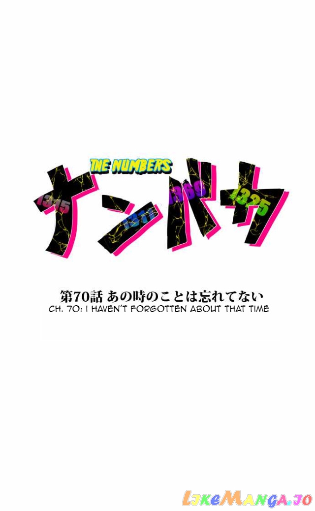 Nanbaka - Manga chapter 70 - page 5