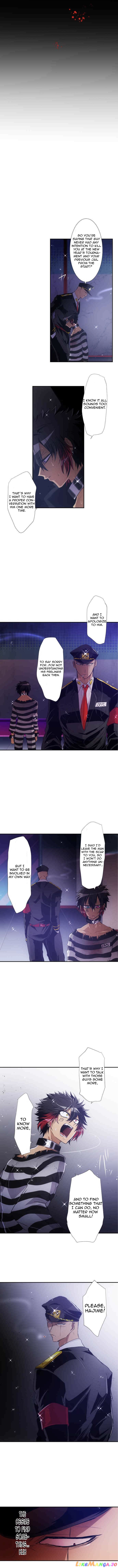 Nanbaka - Manga chapter 181 - page 6