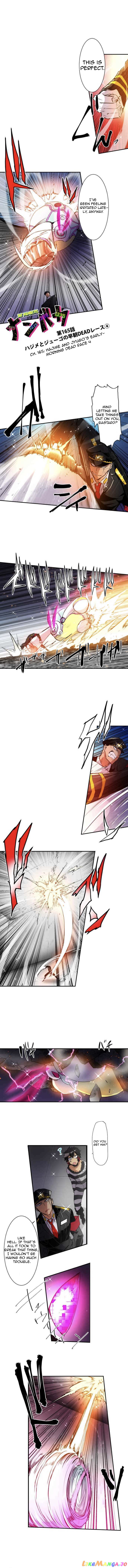 Nanbaka - Manga chapter 165 - page 2