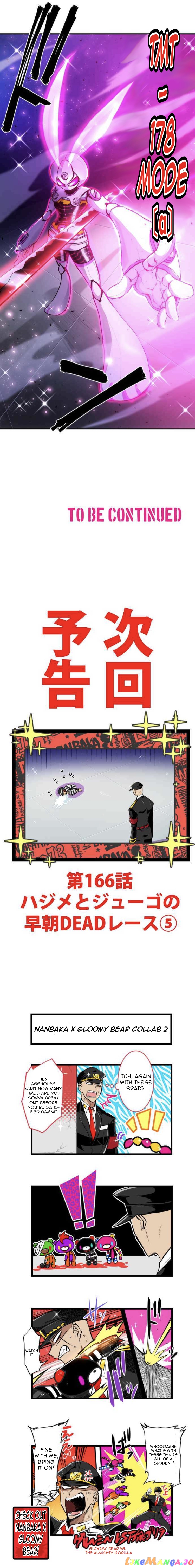Nanbaka - Manga chapter 165 - page 8