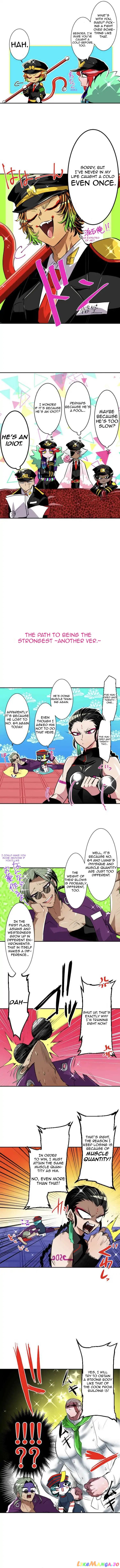 Nanbaka - Manga chapter 137.1 - page 5