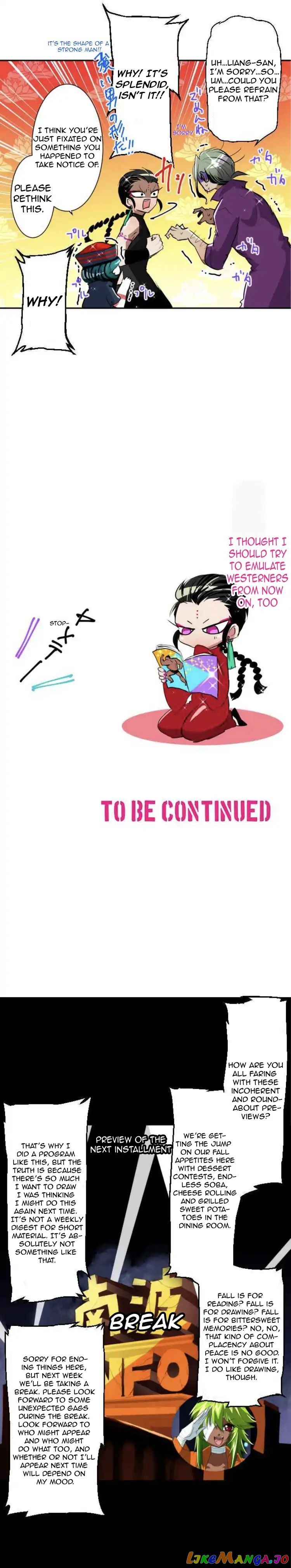 Nanbaka - Manga chapter 137.1 - page 6