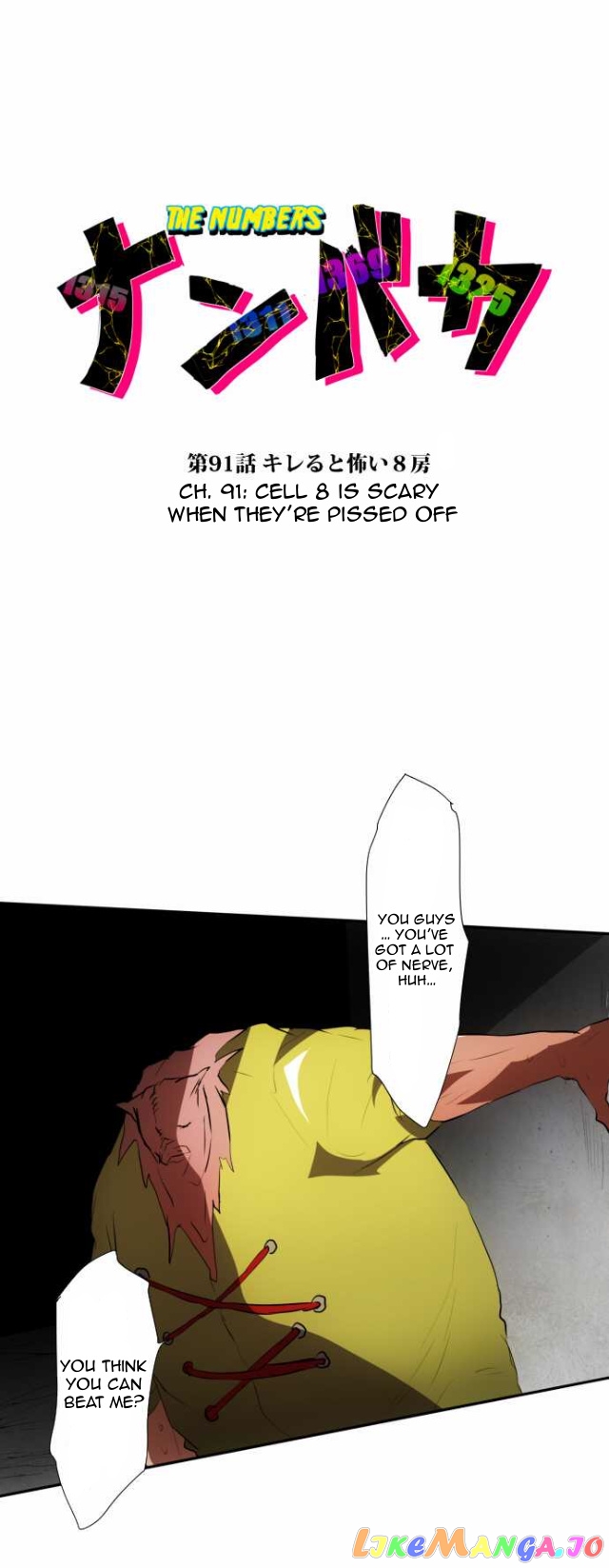 Nanbaka - Manga chapter 91 - page 5