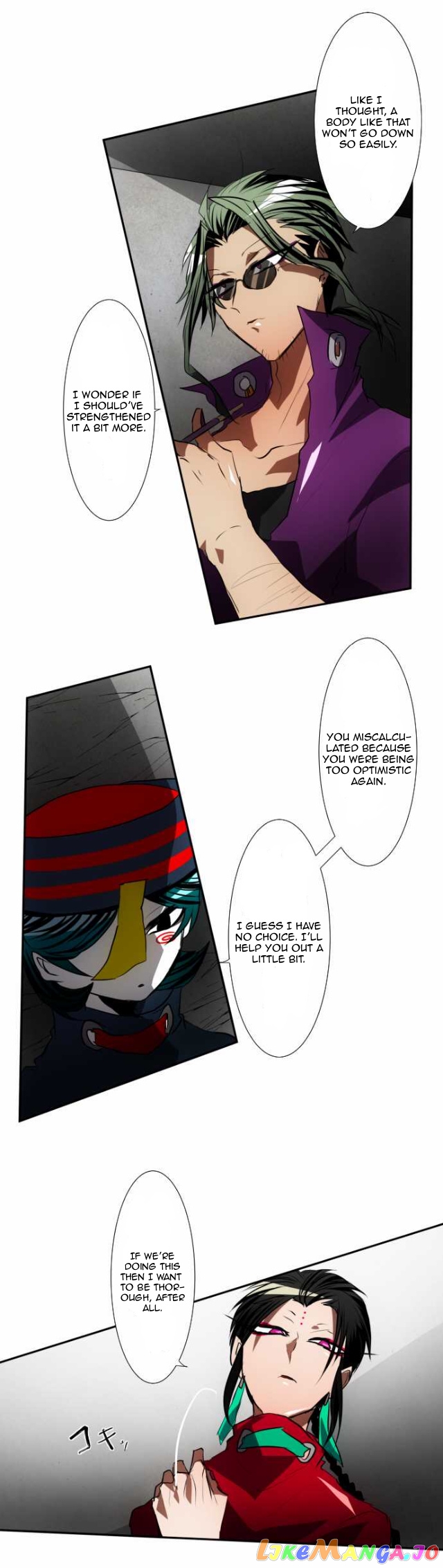 Nanbaka - Manga chapter 91 - page 6