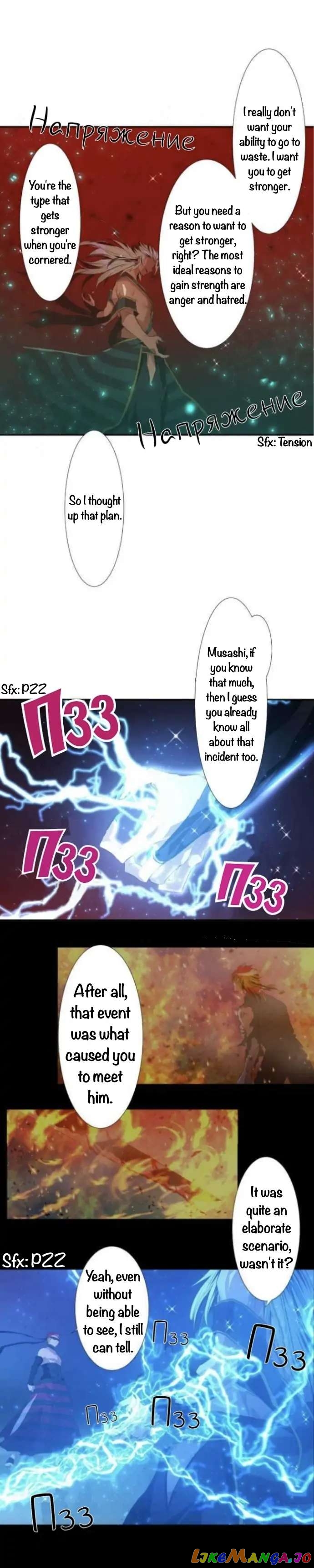 Nanbaka - Manga chapter 204 - page 15
