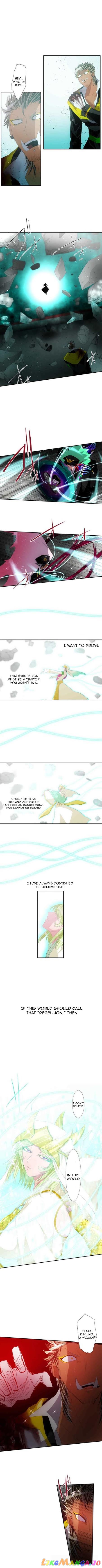 Nanbaka - Manga chapter 113 - page 8
