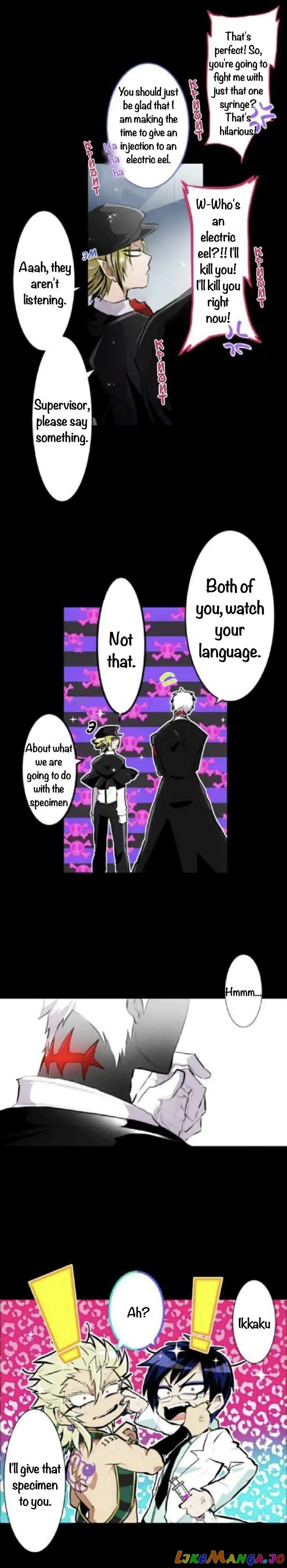 Nanbaka - Manga chapter 205 - page 5