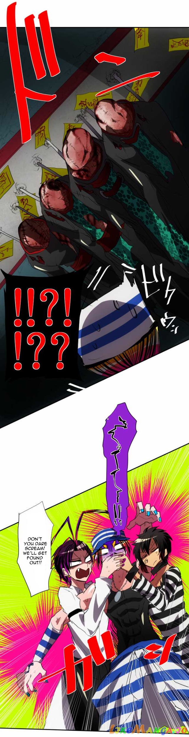Nanbaka - Manga chapter 93 - page 15