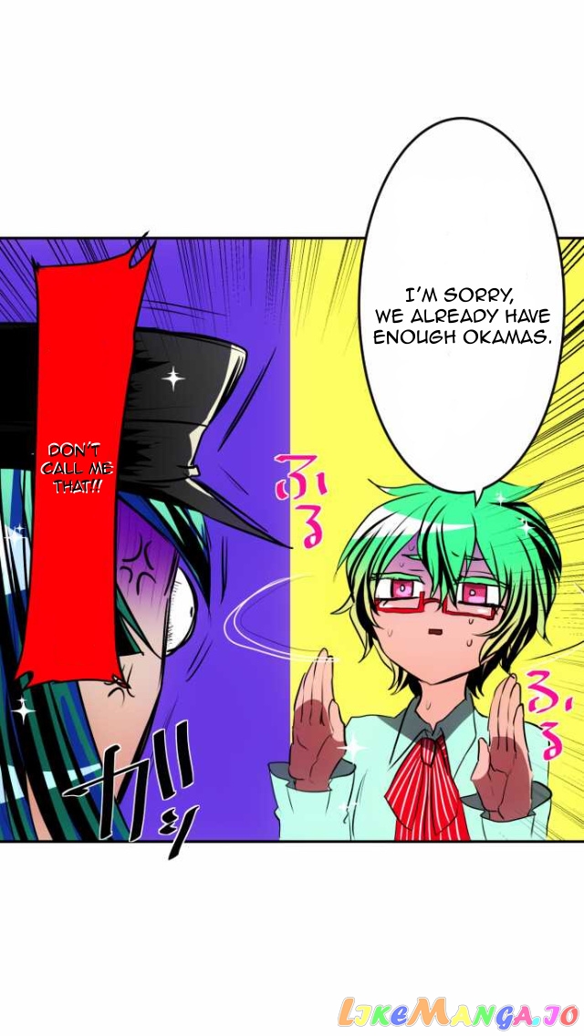 Nanbaka - Manga chapter 93 - page 31