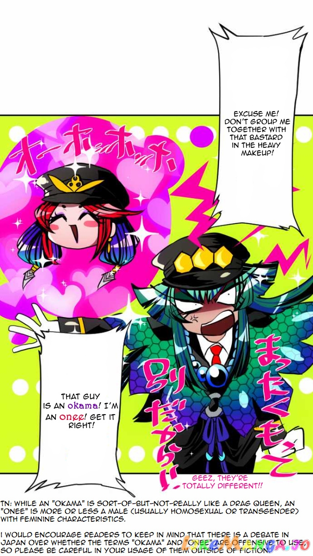 Nanbaka - Manga chapter 93 - page 32