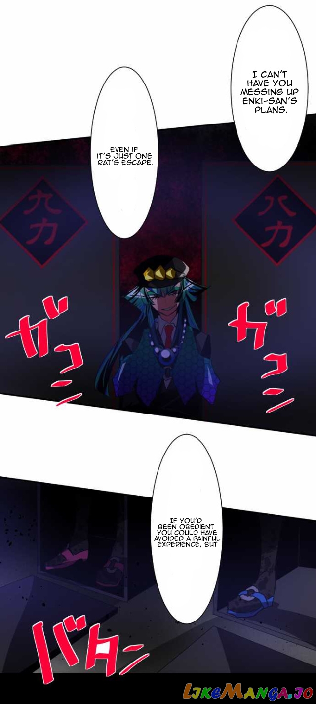 Nanbaka - Manga chapter 93 - page 36