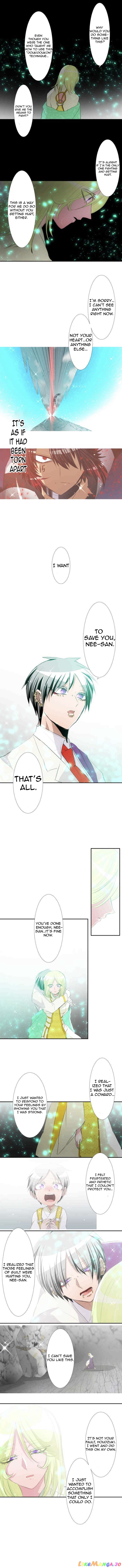 Nanbaka - Manga chapter 139 - page 3