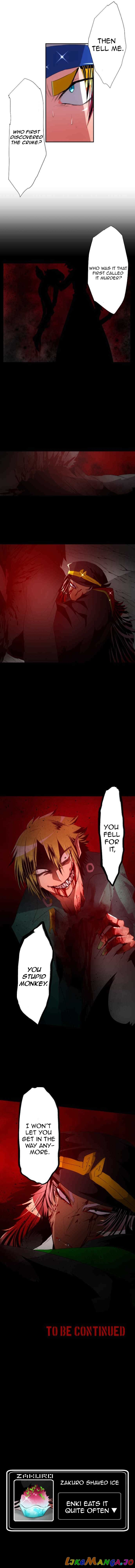 Nanbaka - Manga chapter 115 - page 10