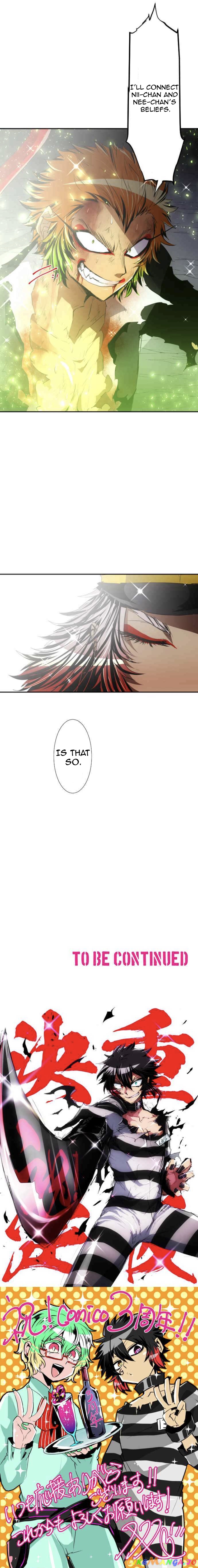 Nanbaka - Manga chapter 141 - page 8