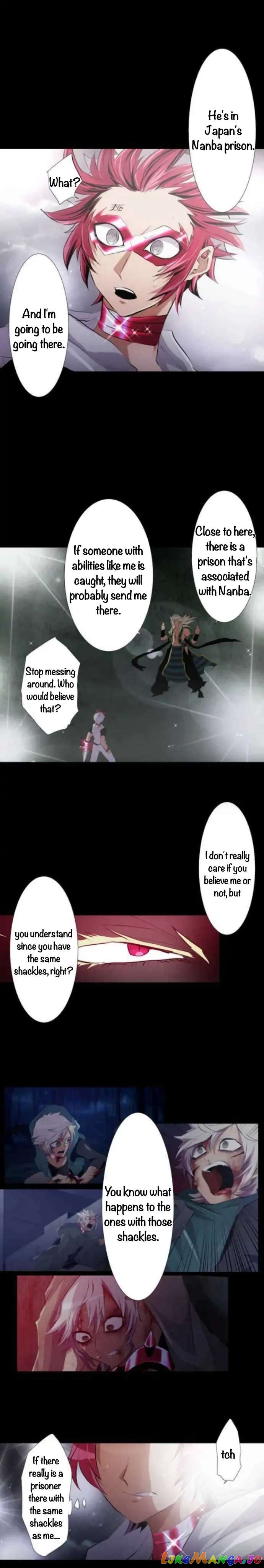 Nanbaka - Manga chapter 208 - page 5
